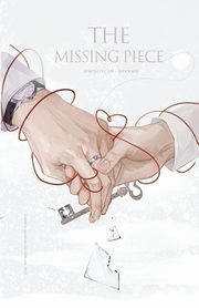The Missing Piece, Kun Yi Wei Lou
