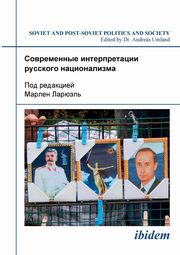 Sovremennye interpretatsii russkogo natsionalizma., 