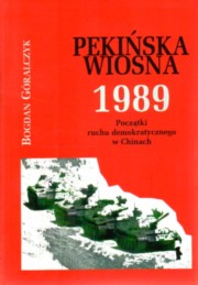 ksiazka tytu: Pekiska wiosna 1989 autor: Gralczyk Bogdan