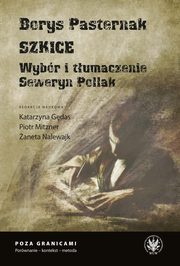 Borys Pasternak. Szkice, 