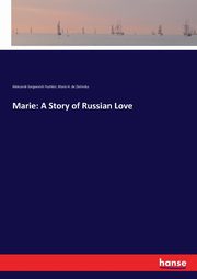 Marie, Pushkin Aleksandr Sergeevich