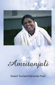 Amritanjali, Swami Turiyamritananda Puri