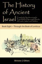 The History of Ancient Israel, 