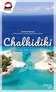 Chalkidiki Pascal lajt, Pietrzyk Marcin