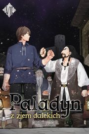 Paladyn z ziem dalekich 7, Okubashi Mutsumi