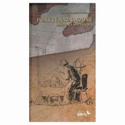 Punkty Naznaczone Mikoaja Kopernika, Szalkiewicz Wojciech Krzysztof