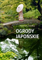 Ogrody japoskie, Socha Henryk