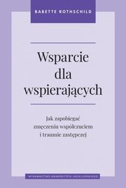 Wsparcie dla wspierajcych, Rothschild Babette