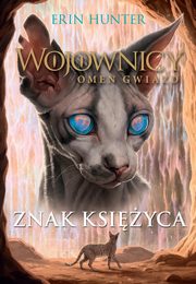 Znak ksiyca, Hunter Erin