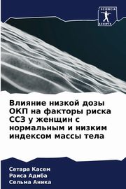 ??????? ?????? ???? ??? ?? ??????? ????? ??? ? ?????? ? ?????????? ? ?????? ???????? ????? ????, ????? ??????
