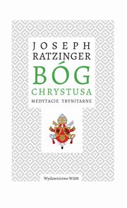 Bg Chrystusa, Ratzinger Joseph