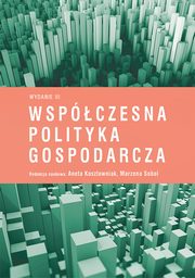 Wspczesna polityka gospodarcza, 