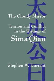 The Cloudy Mirror, Durrant Stephen W.