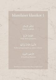 Islamilaiset klassikot 1, Rosa Asiya