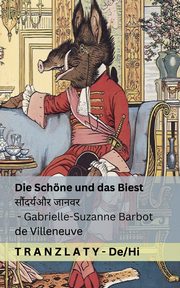 Die Schne und das Biest / ????????? ?????, Barbot de Villeneuve Gabrielle-Suzanne