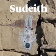 Sudeith, Sudeith Kevin C