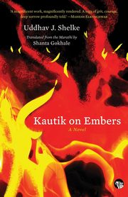 Kautik on Embers, Shelke Uddhav J.
