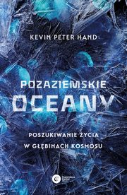 Pozaziemskie oceany, Hand Kevin Peter