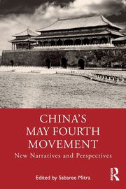 China's May Fourth Movement, 