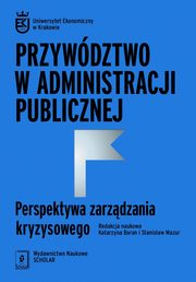 Przywdztwo w administracji publicznej, 