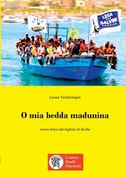 O mia bedda madunina, Venticinque Leone