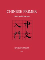 Chinese Primer Notes and Exercises, ch'en Ta-Tuan