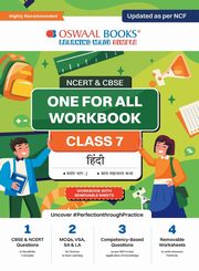 Oswaal NCERT & CBSE Pullout Worksheets Class 7 Hindi | For better results | For 2024 Exam, Oswaal Editorial Board