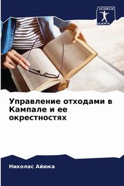 ?????????? ???????? ? ??????? ? ?? ????????????, ????? ???????