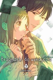 Braciszek do wynajcia 2, Hako Ichiiro