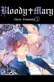 Bloody Mary 3, Samamiya Akaza
