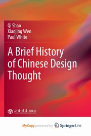 A Brief History of Chinese Design Thought, Shao Qi