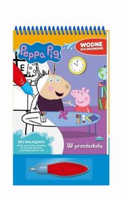 Peppa Pig. Wodne kolorowanie cz. 12 W przedszkolu, null null