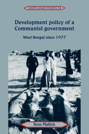 Development Policy of a Communist Government, Mallick Ross