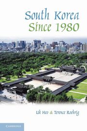 South Korea Since 1980, Heo Uk