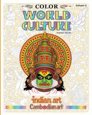 Color World Culture, Volume-4, Mitra Mrinal