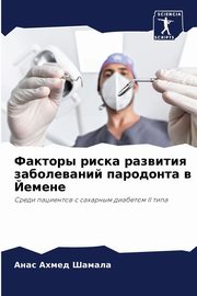 ??????? ????? ???????? ??????????? ????????? ? ??????, ?????? ???? ?????