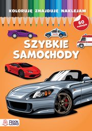 Szybkie samochody, 