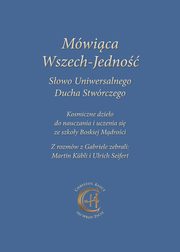 Mwica Wszech-Jedno, Gabriele
