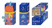 Avenir Puzzle ocean, 