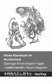 Alices Abenteuer im Wunderland  / ??????? ????? ? ??????  ?????, Carroll Lewis
