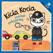 Kicia Kocia zostaje policjantk, Gowiska Anita