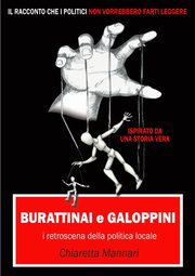 Burattinai e Galoppini, Mannari Chiaretta