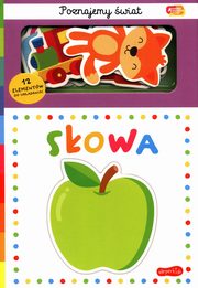 Sowa Poznajemy wiat, Gaughan Rhea, Munday Natalie