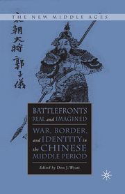 Battlefronts Real and Imagined, 
