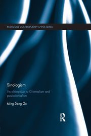 Sinologism, Gu Ming Dong