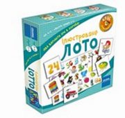 Lotto loteryjka obrazkowa wersja ukraiska, 