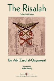Risalah, Al-Qayrawani Ibn Abi Zayd