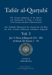 Tafsir al-Qurtubi Vol. 3, Al-Qurtubi Abu 'Abdullah Muhammad