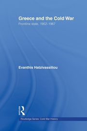 Greece and the Cold War, Hatzivassiliou Evanthis