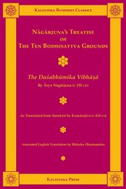 Nagarjuna's Treatise on the Ten Bodhisattva Grounds, Nagarjuna